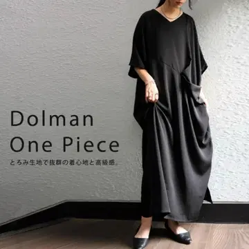 안티카 [ antiqua ] 돌먼 원피스