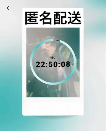 팀 핸섬! 폴라로이드 히라마 마사카즈 미즈타 코세이