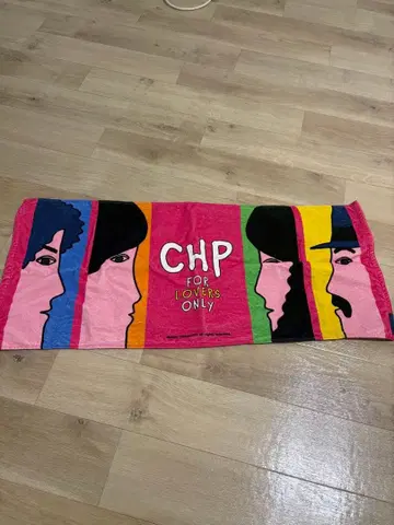 크리프하이프 타월