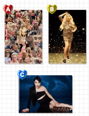 아렌 님 클리어 파일 컴플리트 세트 (3장)