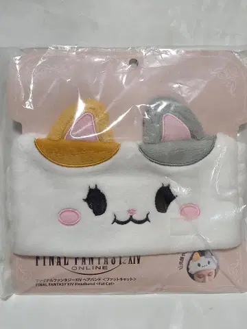 파이널 판타지 XIV 헤어밴드 팻캣 FF 돈키 한정판