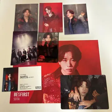 BE:FIRST Gifted. 특전 소우타 세트 8종 SOTA