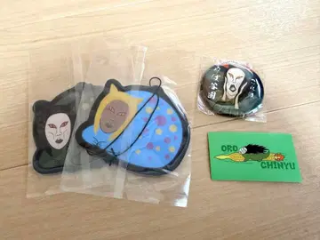 오로친유 독다미회 한정판 굿즈