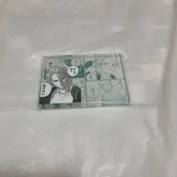 WIND BREAKER 윈브레 우메미야 잇치 아크릴 블록 namco