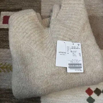 새상품급 IENA 이에나 알파카 MIX 니트 베이지