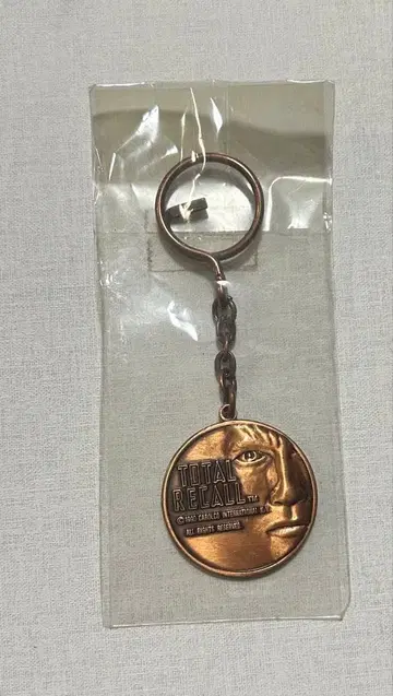 TOTAL RECALL 메탈 키링