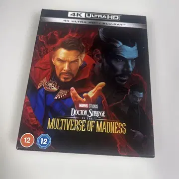 닥터 스트레인지: 대혼돈의 멀티버스 컬렉터즈 에디션