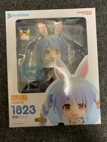 우사다 페코라 넨도로이드 1823