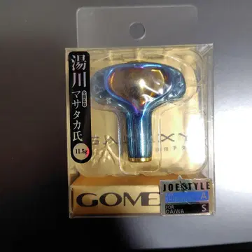 고메사스 티타늄 노브