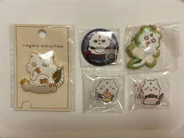 치이카와 (먼작귀) 그 아이 굿즈 세트 판매