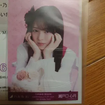 노기자카46 세토구치 신츠키 찬스 이메일 브로마이드 당선품