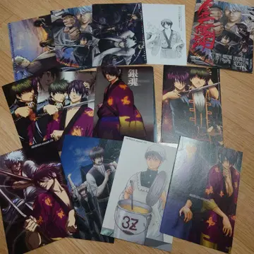 은혼 종이류 모음 세트