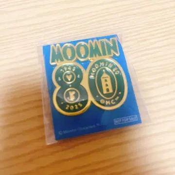 무민 밸리 파크 80주년 기념 핀 배지 그린