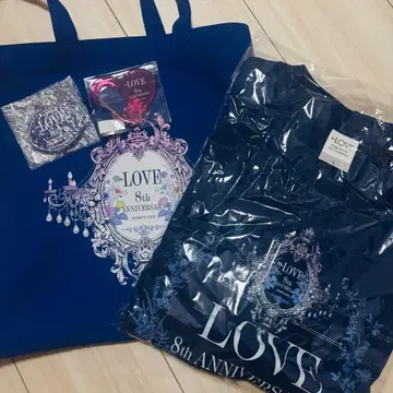 이코러브 =LOVE 프리미엄 굿즈