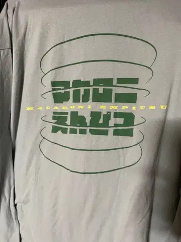 마카로니 연필 롱 T셔츠