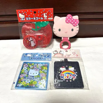 산리오 헬로키티 헤이세이 레트로 카오하나 거울 손거울 포켓 거울 세트