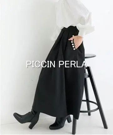 [ 새상품급 ] PICCIN PERLA 포켓 펄 턱 스커트