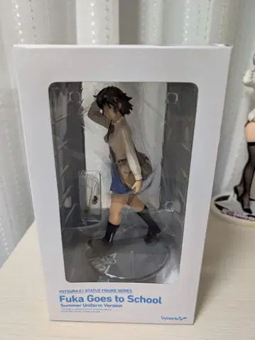 아야세 후카 여름옷 Ver. 요츠바랑!