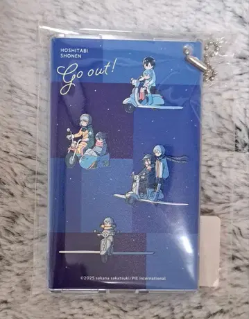 별 여행 소년 외출 패스 케이스