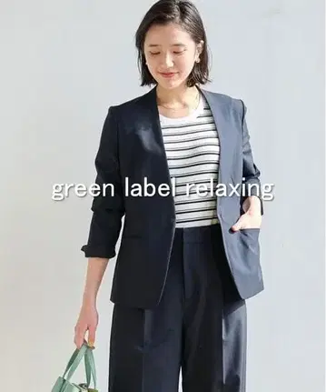 [미사용품] 그린 라벨 릴랙싱 카치리라 노라펠 자켓