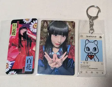 팬텀 시타 백화 모찌