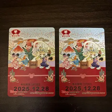 디즈니 리조트 라인 프리 티켓 설날 2026 십이지신