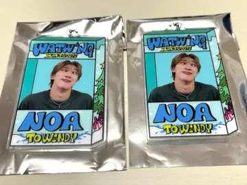 WATWING 후쿠자와 노아 크리스마스 이벤트 아크릴 키링