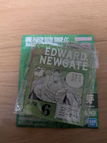 원피스 베이스샵 제일복권 아크릴 블록 참상 흰 수염