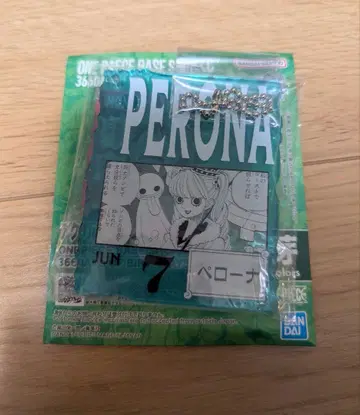 원피스 베이스샵 제일복권 아크릴 블록 참 페로나