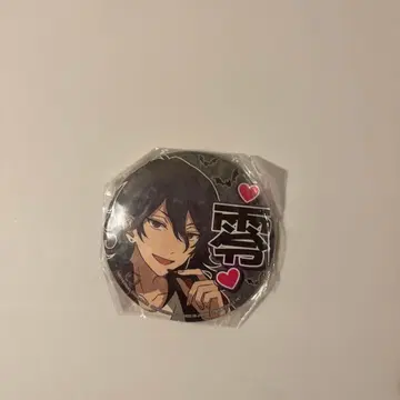 사쿠마 레이 응원 캔뱃지