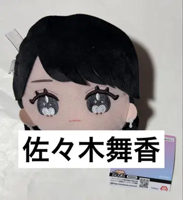 =LOVE 이코라브 사사키 마이카 페이스 패스 케이스 모리 판타지 한정판