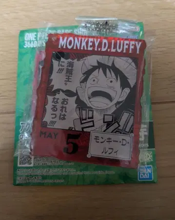 원피스 베이스샵 제일복권 아크릴 블록 참상 루피