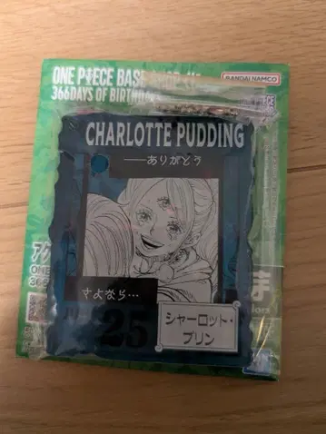 원피스 베이스샵 제일복권 아크릴 블록 참 상품 푸딩