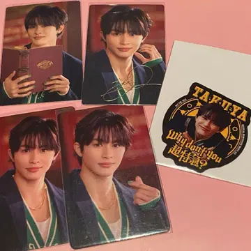 타쿠야 whydon'tyou 초특급 트레이딩 카드 스티커 세트