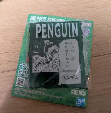 원피스 베이스샵 제일복권 아크릴 블록 참상 펭귄