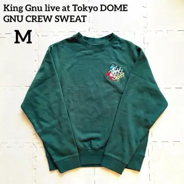 King Gnu 도쿄돔 크루 맨투맨 green [ M ]