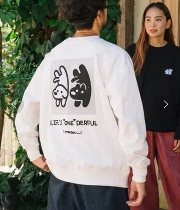 마츠이 x 프릭스스토어 별주 [사카다치] 백 펠트 자수 맨투맨