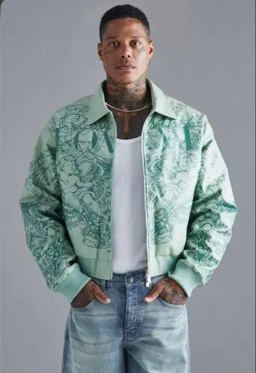 Boohoo MAN 그린 크롭 자켓