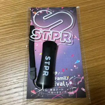 스트페스 STPR 응원봉 블랙
