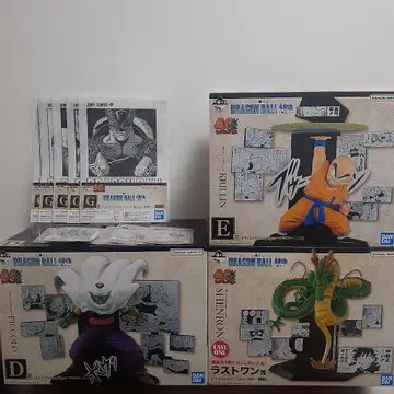 제일복권 드래곤볼 D상 피콜로 E상 크리린 라스트 원 신룡