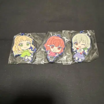 사랑하는 소행성 러버 스트랩