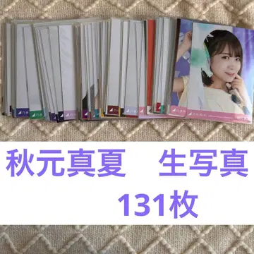 사카미치 시리즈 아이돌 사진 세트