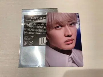 Nissy 트레이딩 카드 영화 입장 특전 10