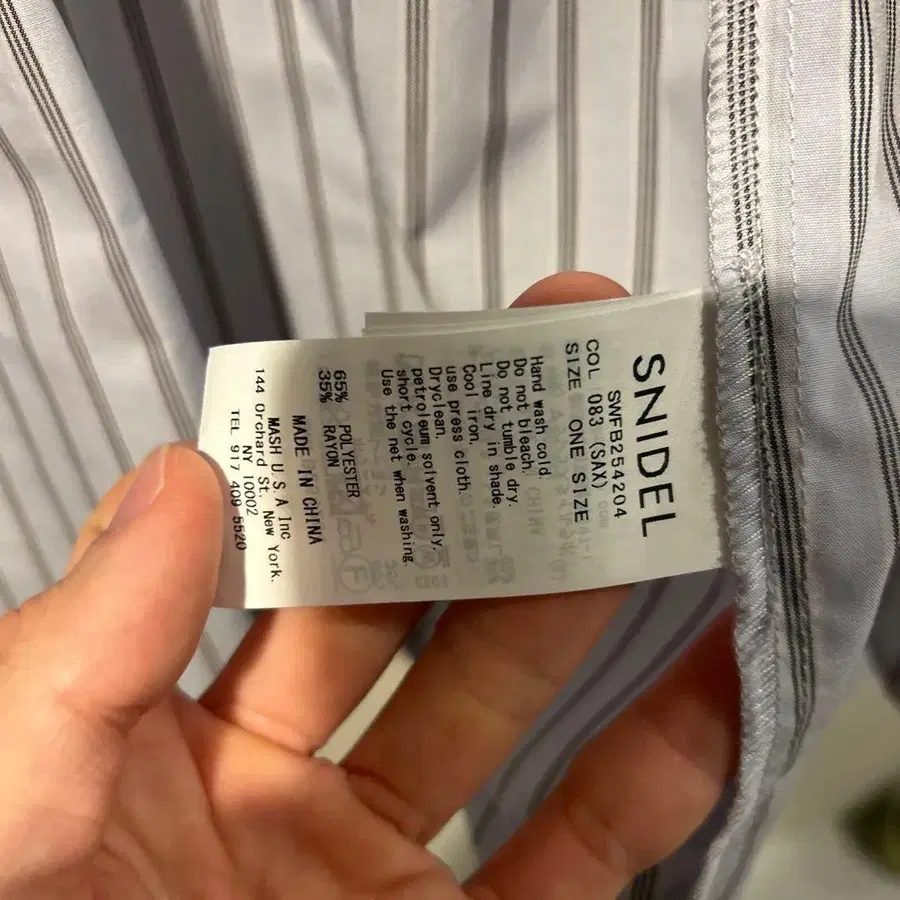 3번째 상품 이미지