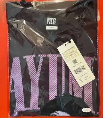 하마사키 아유미 MFC Store 콜라보T셔츠