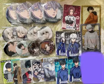 블루 록 묶음 판매