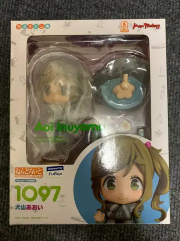 유루캠 이누야마 아오 피규어 1097