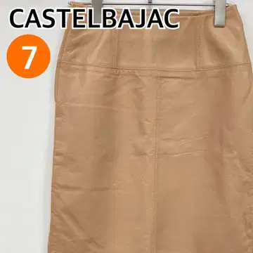 CASTELBAJAC 스커트 타이트 스커트 가죽 7 [ CB580 ]