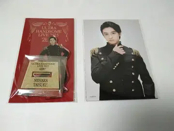 핸섬 라이브 2025 신하라 타이스케 아크릴 스탠드 사진 세트
