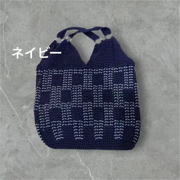 네이비 비즈 뜨개질 토트백